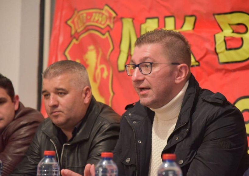 Мицкоски: Зголемувањето на платите на наставниците ќе бидат многу повисоки од овие десет отсто