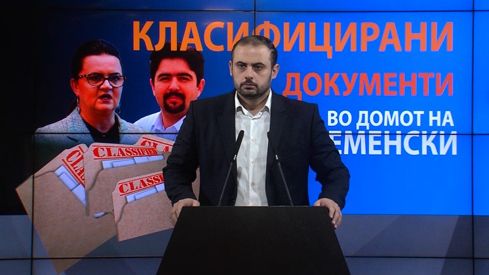 Кого уценувал, а кого штител Јовче Ременски од списоците на сите полицајци, сведоци, докази и соработници во „Монструм“ и „Диво Насеље“?