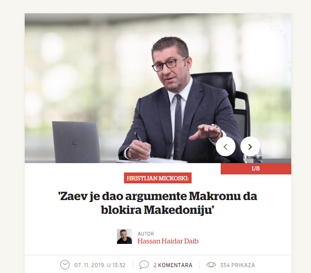 Заев му даде аргументи на Макрон за да нè блокира