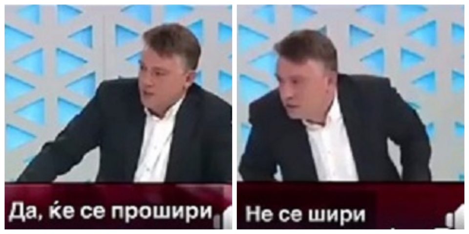 Шири, (не)шири, весели пешкири