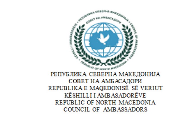 Се подготвува ли терен: Советот на амбасадори бара одложување на изборите за да продолжеле реформите