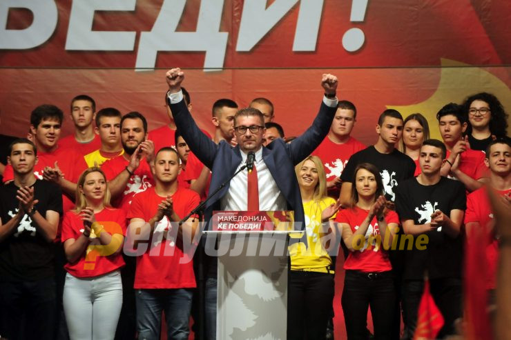 Многу поминавме, малку остана: Правда ќе има и таа ќе важи за сите!