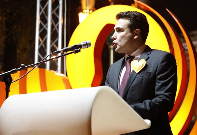 Нема оправдување за домашно насилство, силување, присилен брак во име на т.н „чест“