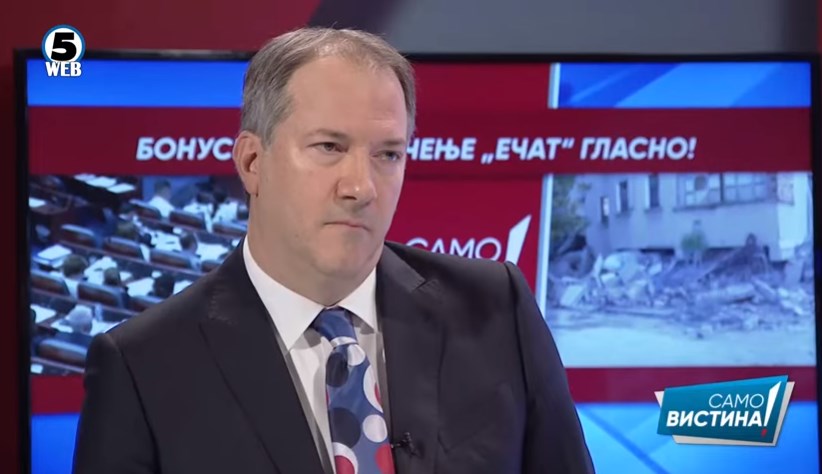 Добро би било да ги поднаучите знамињата, кога веќе 25 години државата ви плаќа данок