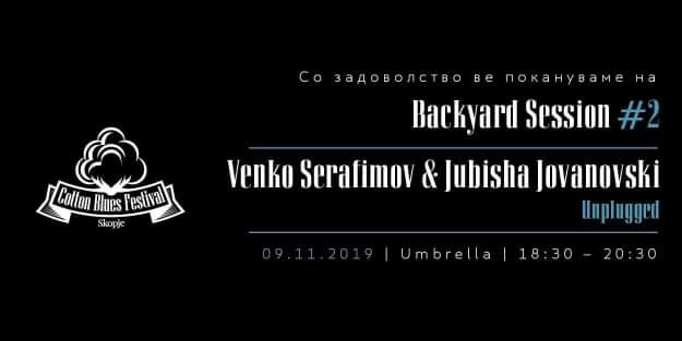 Попладневно блуз дружење со Венко Серафимов и Љубиша Јовановски