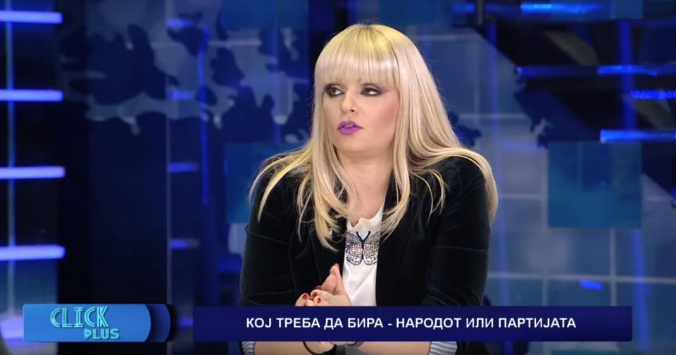 На Рангелова не ѝ чини ВМРО-ДПМНЕ, не ја прашувале за мислење