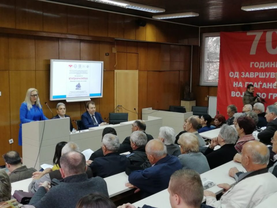 Синко, се пишавме Бугари, и Ѓупци ќе се пишеме само за да не бидеме Грци