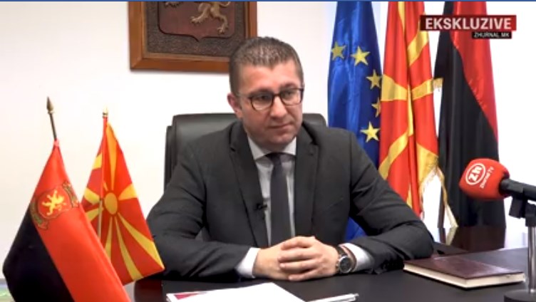 Мицкоски: Јас сум за Македонизација