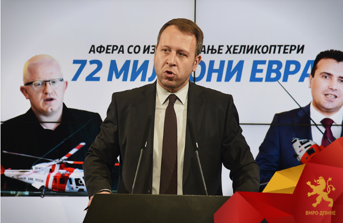 Јанушев: Заев и Рашковски се летнати во облаци, па затоа им требаат хеликоптери