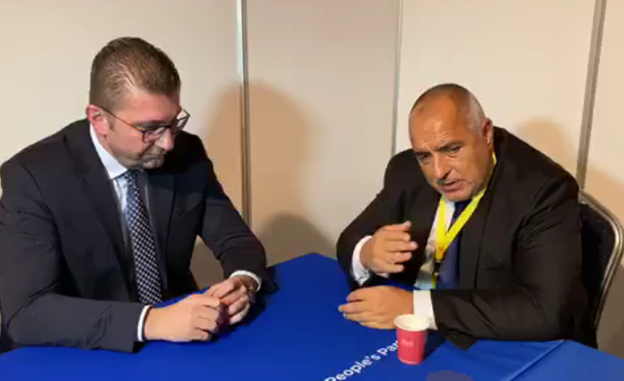 Мицкоски се сретна со Бојко Борисов