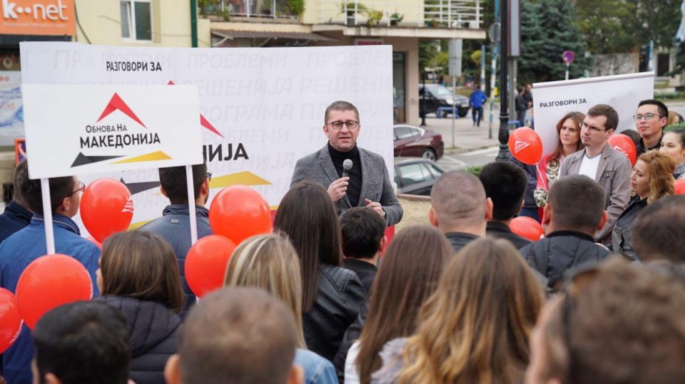 Заев се откажува од прогресивниот данок за гласови, а потоа со истата чизма ќе го гази народот