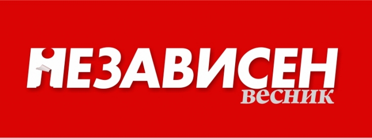 „Независен“ утре нема да излезе во печатена форма