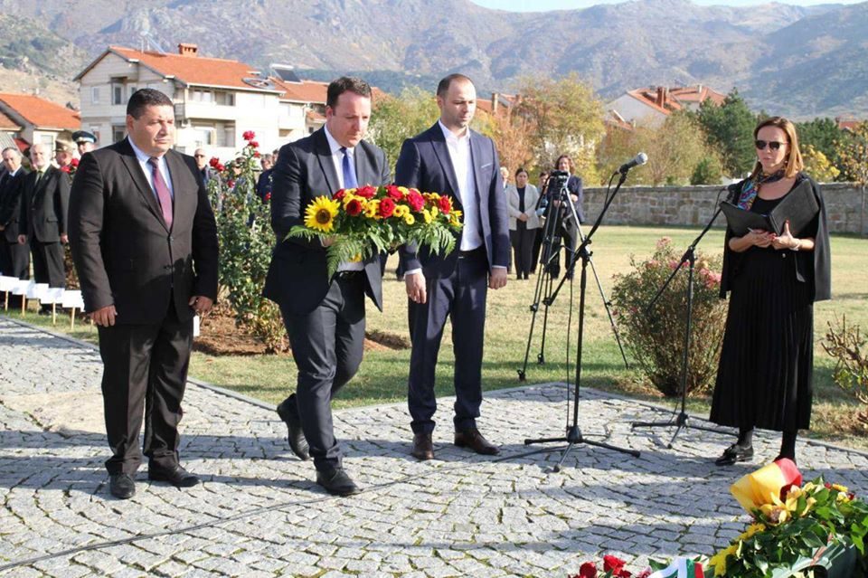 ВМРО-ДПМНЕ на годишнината од завршувањето на Првата светска војна