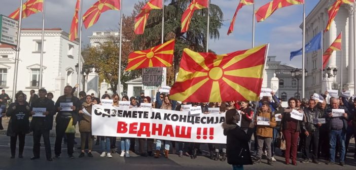 Одземете ја концесијата за рудникот Иловица веднаш: Активисти излегоа со своите барања