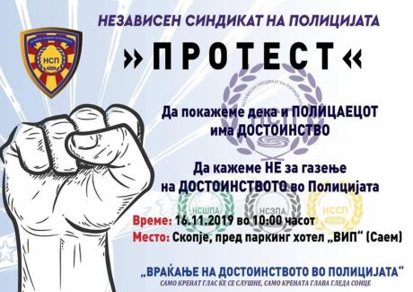 Независниот полициски синдикат пак ќе протестира за повисоки плати и нови униформи