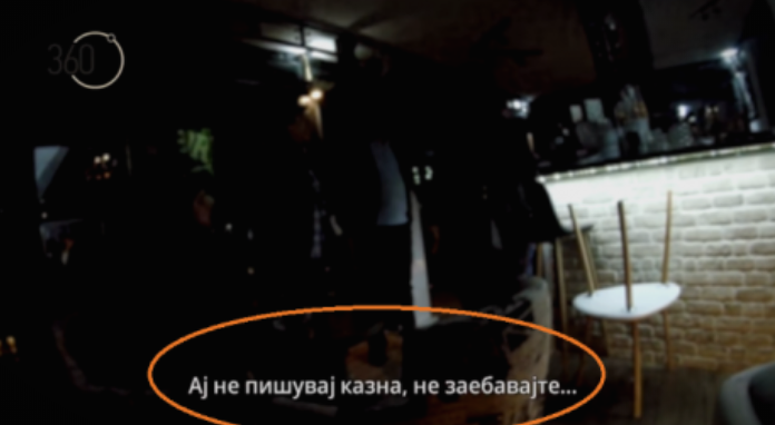 Ај не пишувај казна, не зае*авајте: Шефицата Софче од УЈП ургира инспектори да замижат пред неиздавање фискални