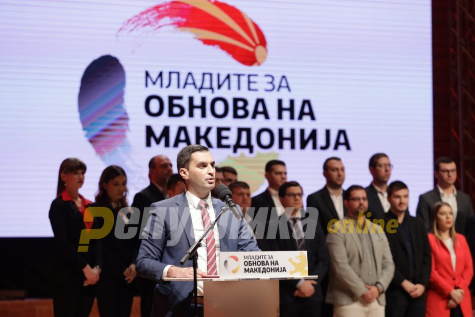 Јаулески: Нема млад човек што не се срами од овие луѓе што ни ја водат државата