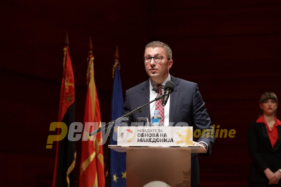 ВО ЖИВО: Прес-конференција на Христијан Мицкоски