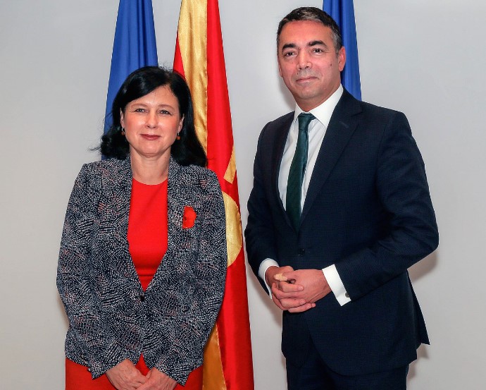 Димитров-Јоурова: Испорачаното од земјава е за почит и треба соодветно да биде валоризирано од ЕУ