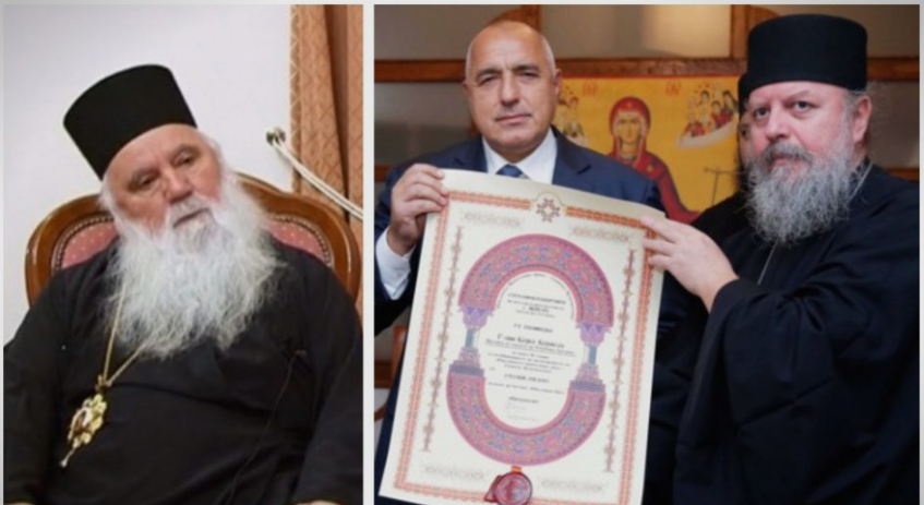 Владиката Тимотеј за „тој со брадата“: Не сме изземени ни пред Бога, ни пред луѓето