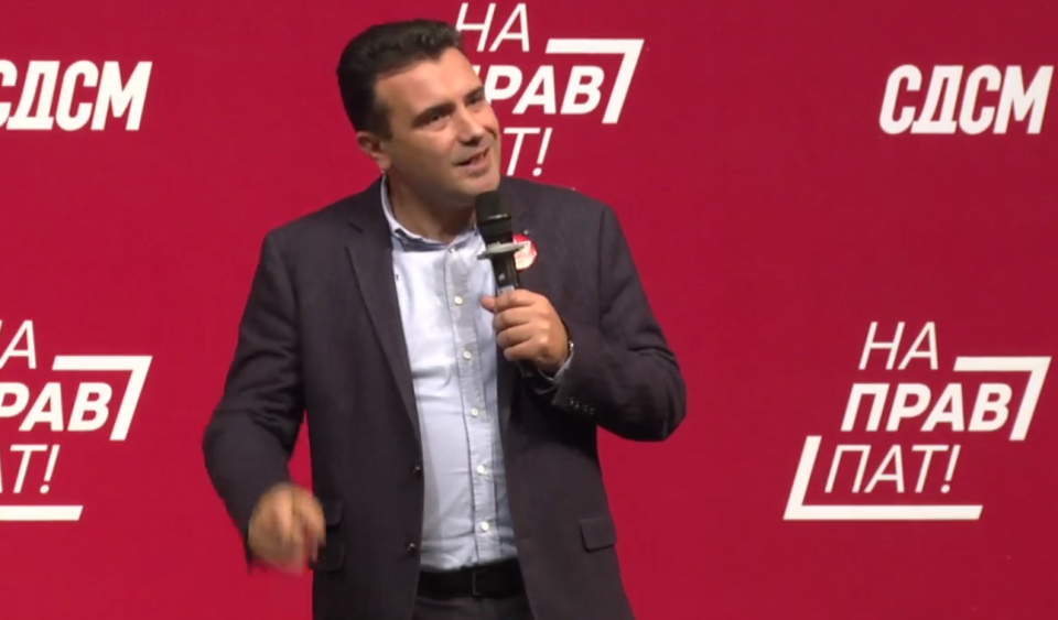 Премиерот во заминување за својот политички опонент: Од секое двро кавал не бидува