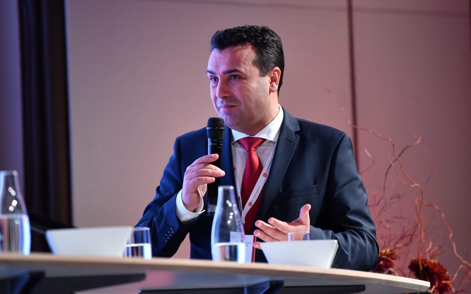 Храброст е потребна за и за слобода и за заштита на животната средина