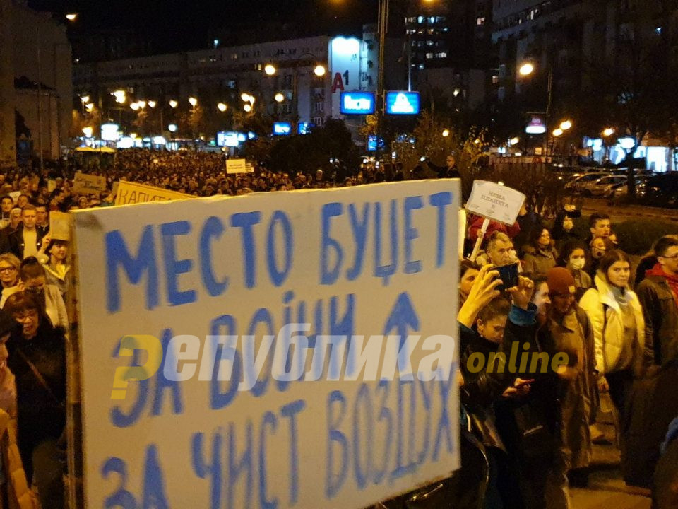 „Зелена револуција“ ја одбиja поканата за средба во Владата