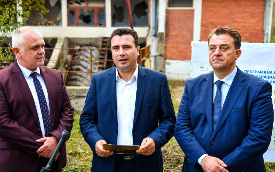 Заев: Знаеме да се грижиме за нашите скапоцености