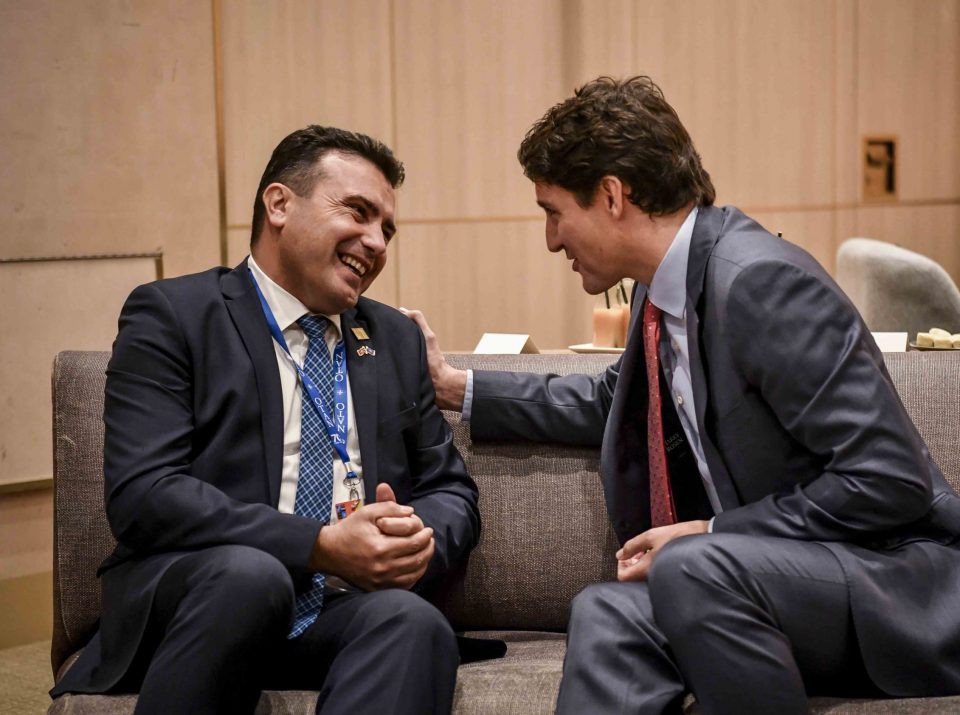 Трудо ја маѓепса македонската делегација во Лондон