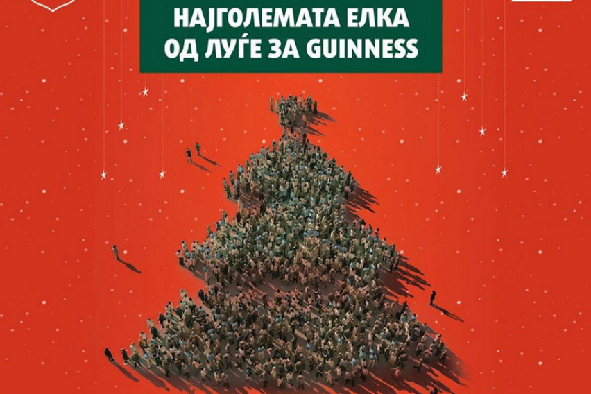 Шилегов ги анимира скопјани да направат најголема елка од луѓе за Гинис