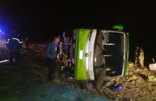 Автобус падна во бездна во Чиле, 20 загинати