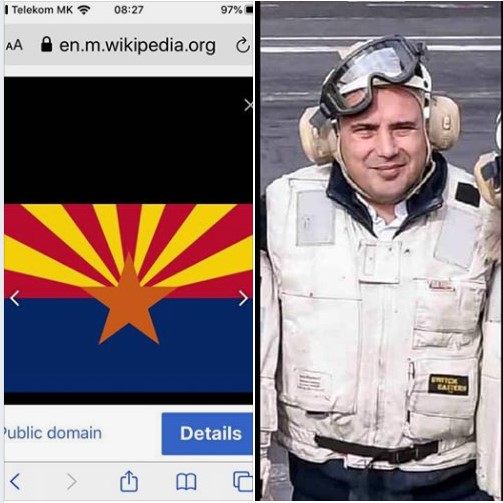 Ванковска: Кога си „гуштер” па стоиш во став мирно пред знамето на Аризона