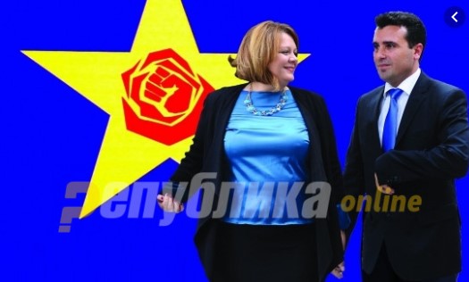 Заев продолжил да ја брани Јанева и откако „пријавил“ за „Рекет“