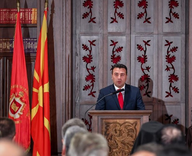 Премиерот во заминување побара да се обединиме како народ и како држава