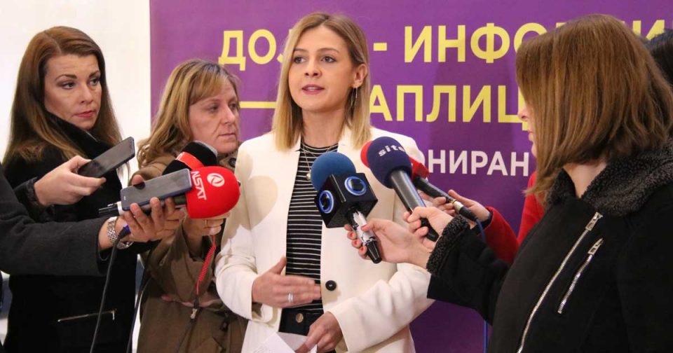 Новини и поволности во проектот „Купи куќа, купи стан“