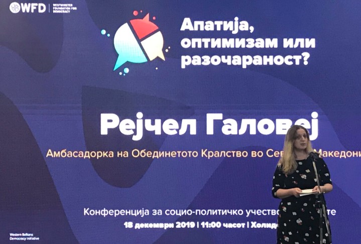 Истражување: Албанците се повеќе против од Македонците да ги води геј или жена политичар