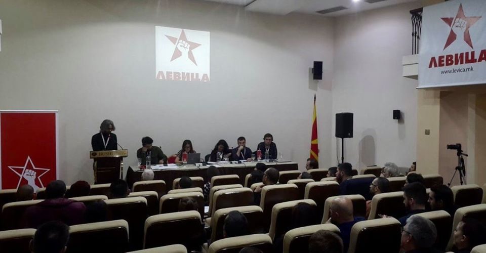 Левица го одржа првиот Пленум, Апасиев избран за претседател