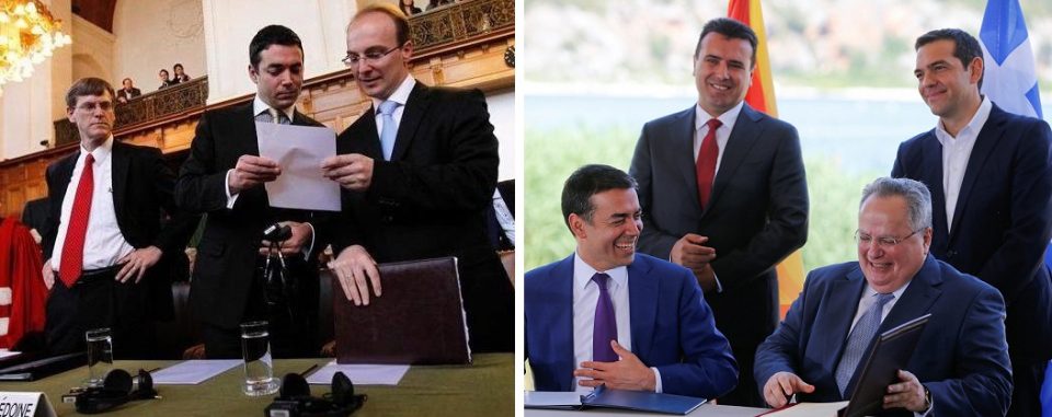 На денешен ден ја добивме Грција, а на 17 јуни ја изгубивме Македонија