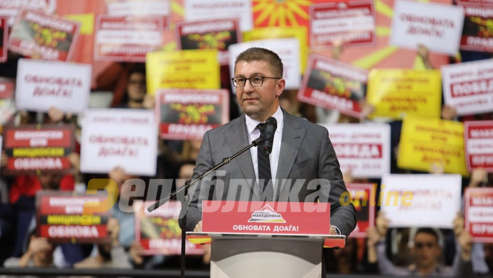 Мицкоски: Реалноста со договорот со Грција не ја игнорираме, но ќе се бориме да ја смениме