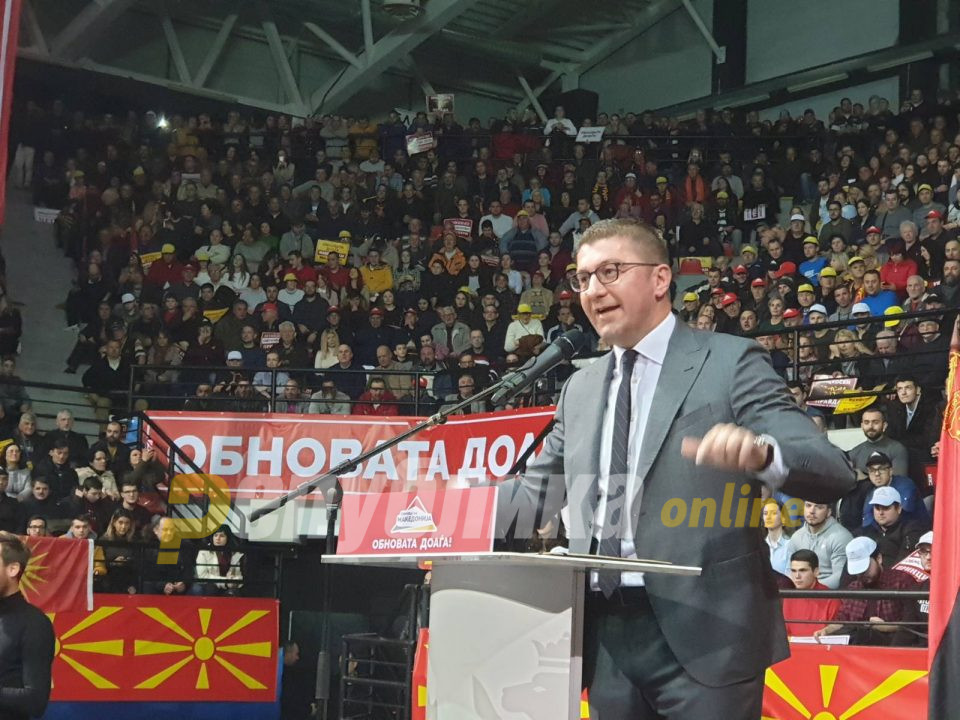 Единствен начин да ги убедиме граѓаните дека сме различни е да се држиме до принципите