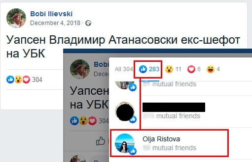 Судијката Оља Ристова лајкувала статус за апсењето на ексдиректорот на УБК, а денес треба да му оценува обвинителен акт
