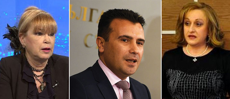 Братот на судијката Димишкова, кој го уценувал Камчев на ист начин како Боки 13 и Катица, сè уште не е викнат ниту на распит