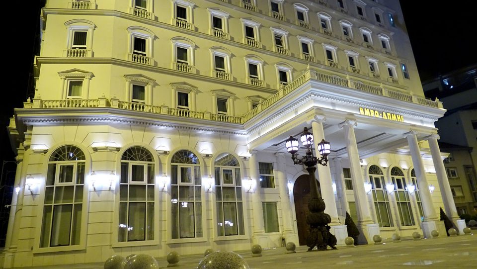 ВМРО ДПМНЕ: Десет причини во само еден ден, зошто СДСМ мора да си замине на 12 април