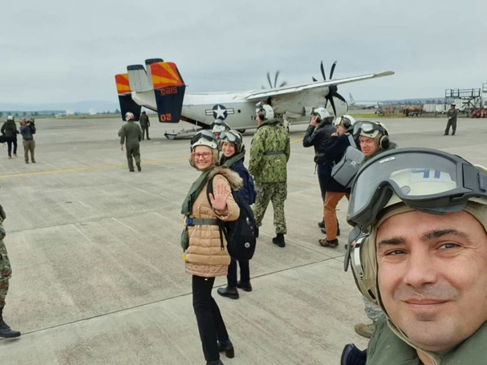 Шекеринска: Ден полн со адреналин!