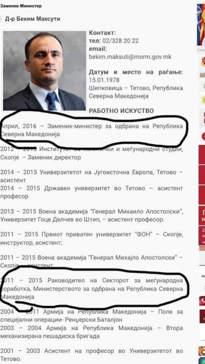 Дескоска знае да го чита Уставот, но не знае да го почитува и да го применува