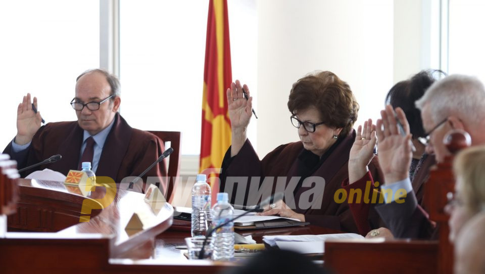 Уставниот суд ја повлече точката за нацрт-расправата за Законот за помилување