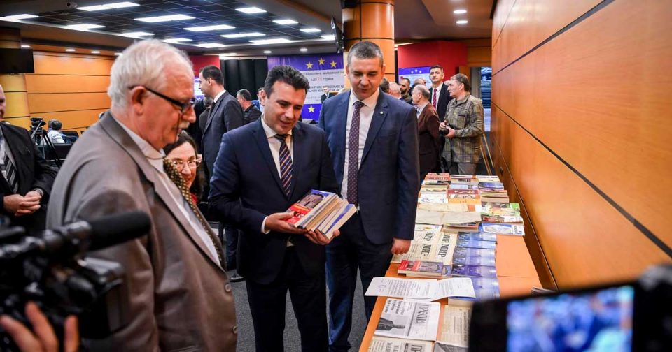 Со нов Закон ќе се афирмира употребата на македонскиот јазик во странство