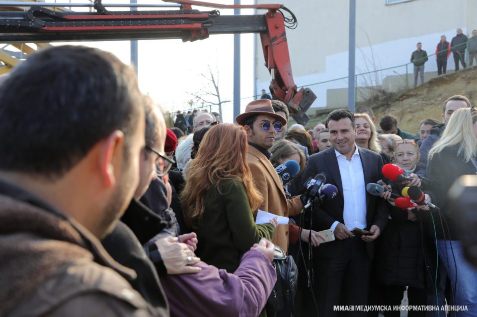 Aко се одложи ратификацијата во Шпанија, можна е условна ратификација кај нас