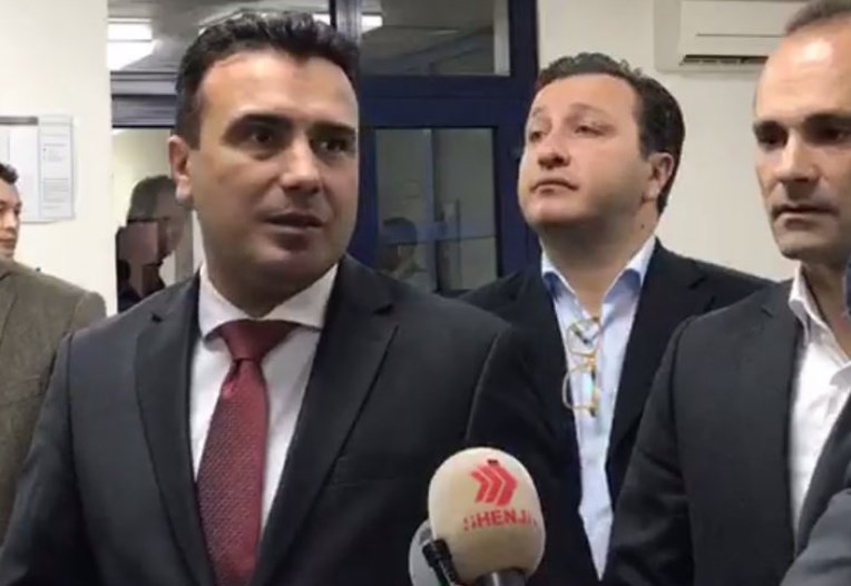 Овој закон е една од алките што нè спојува во државата и така ќе продолжиме во иднина