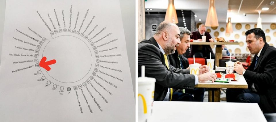 Идентитетот бетон: Македонија во Лондон е под кратенката НОМ